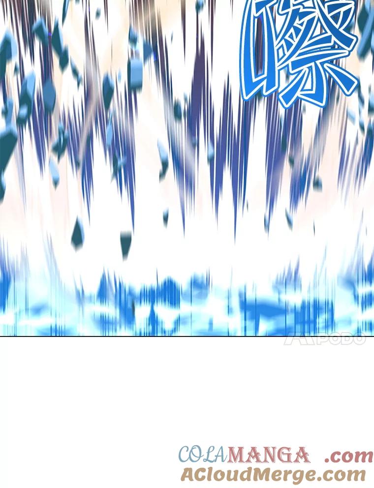 《顶级英雄归来》180.开战 第117页