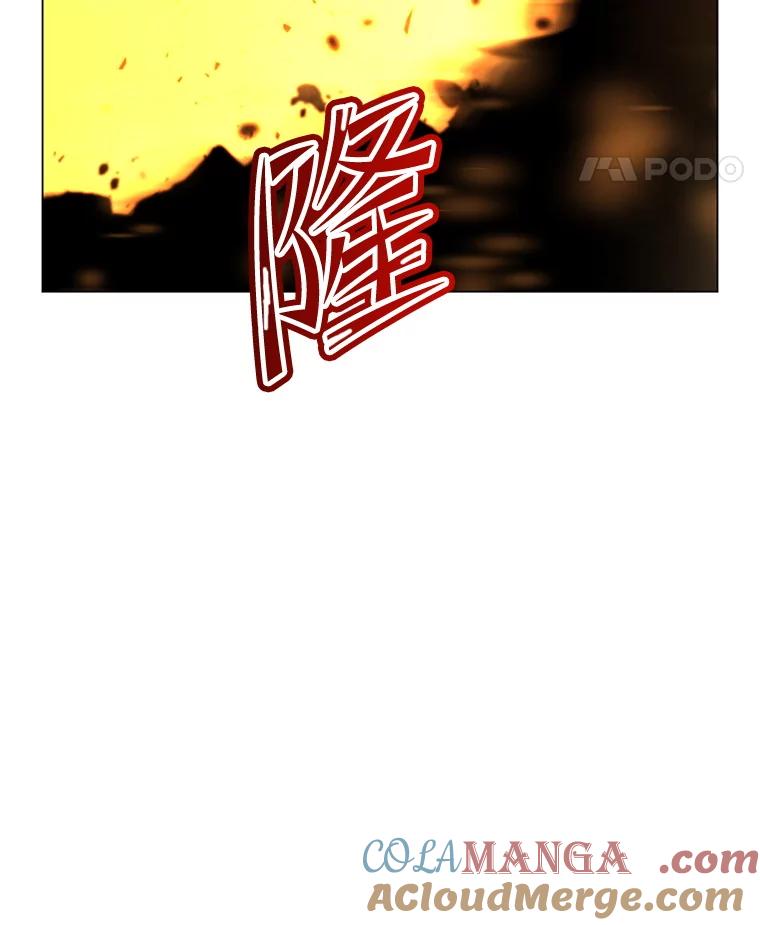 《顶级英雄归来》180.开战 第121页