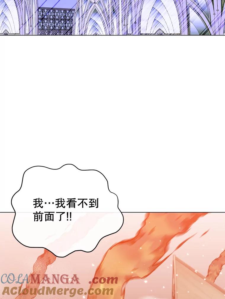 《顶级英雄归来》184.封印 第57页