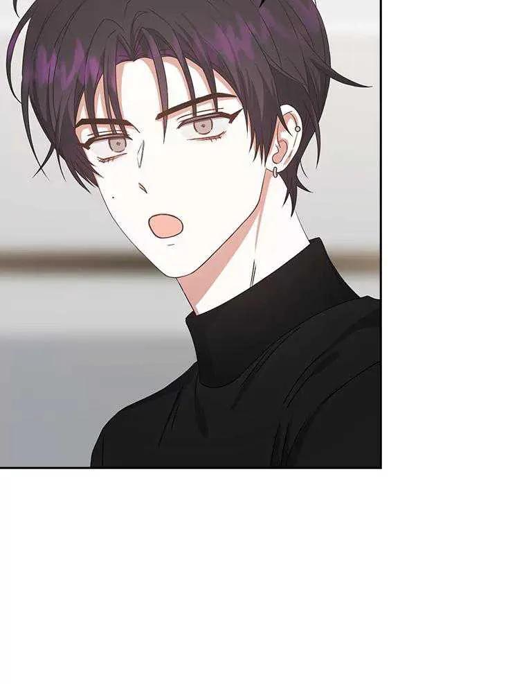 《得了不出道就会死的病》第49话 第48页