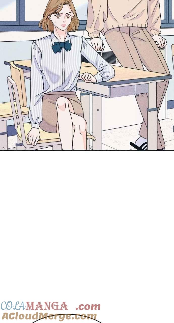 《内向男女》第73话 阴影 第10页
