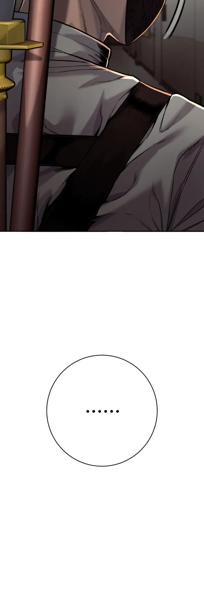 杀手转职 - [第2季 10话] 全盛时期 - 第71张图