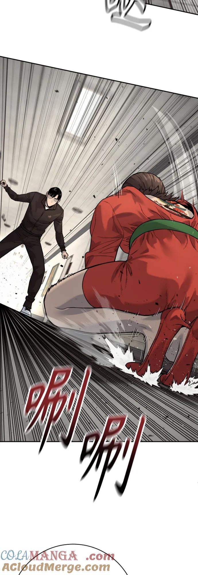 杀手转职 - [第2季 10话] 全盛时期 - 第58张图