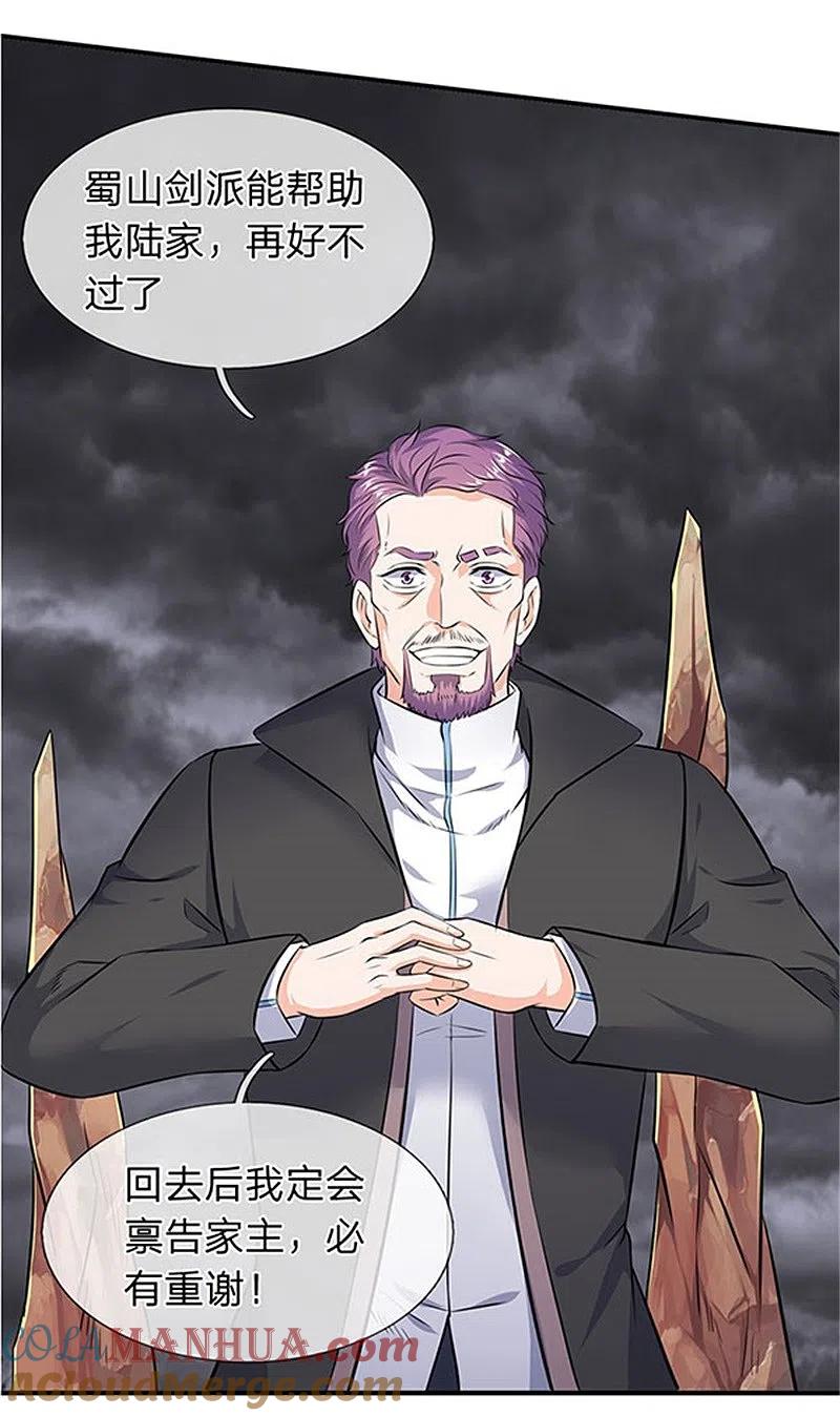 23.jpg