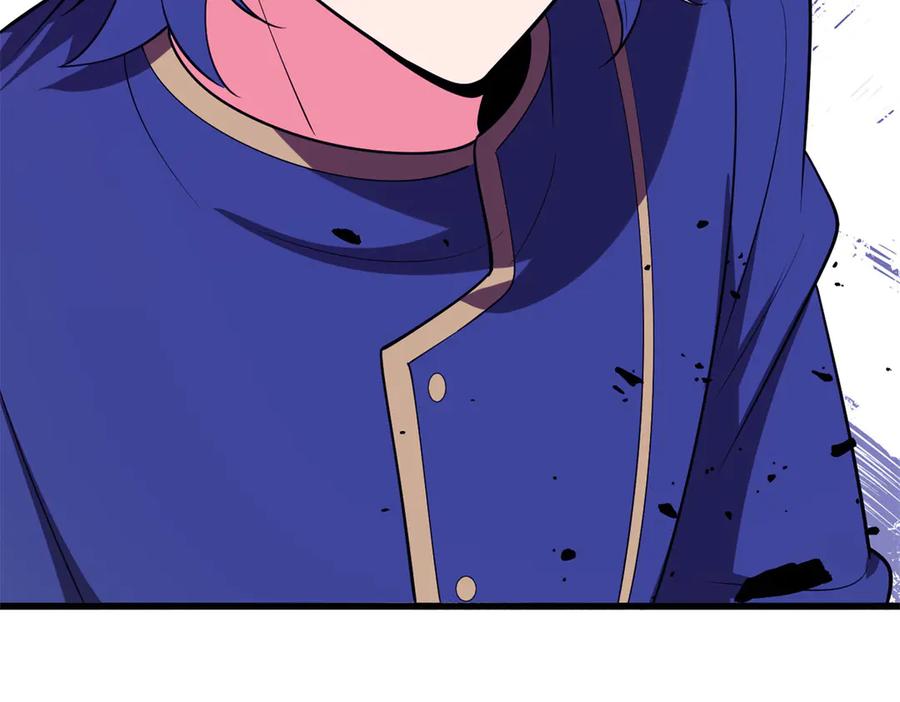 恶龙转生，复仇从五岁开始！ - 155 幕后黑手 - 第138张图