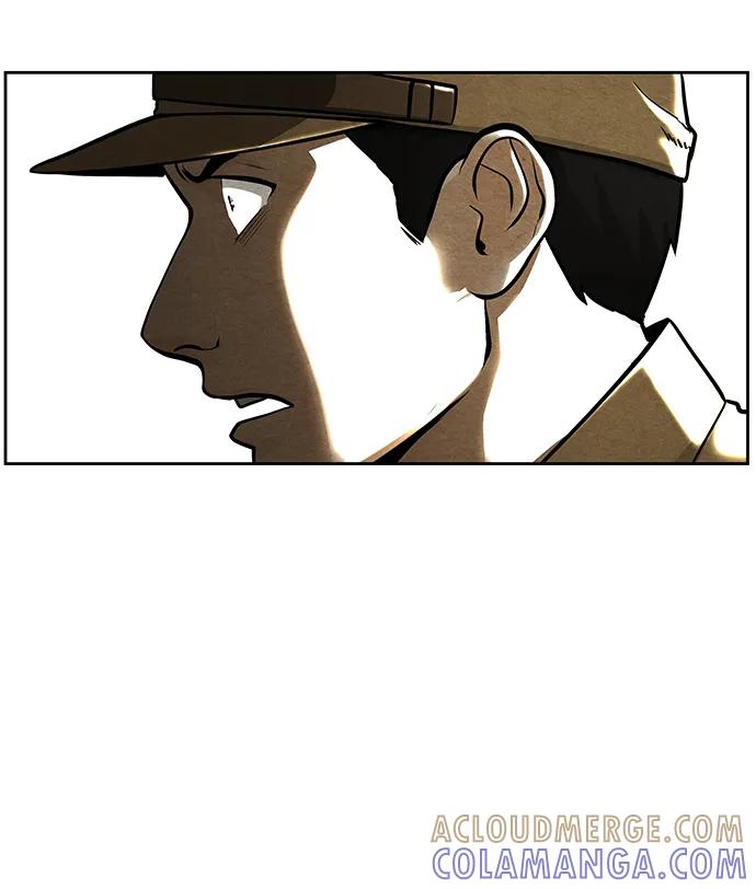 《未来的古董店》[第223] 烛火（完） 第61页