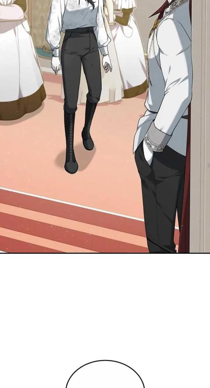 傲慢时代 - 第03话 - 第84张图