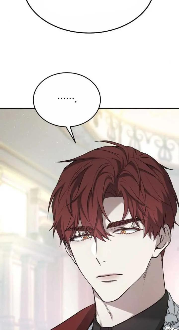 傲慢时代 - 第03话 - 第90张图