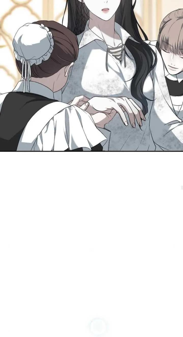 傲慢时代 - 第03话 - 第95张图