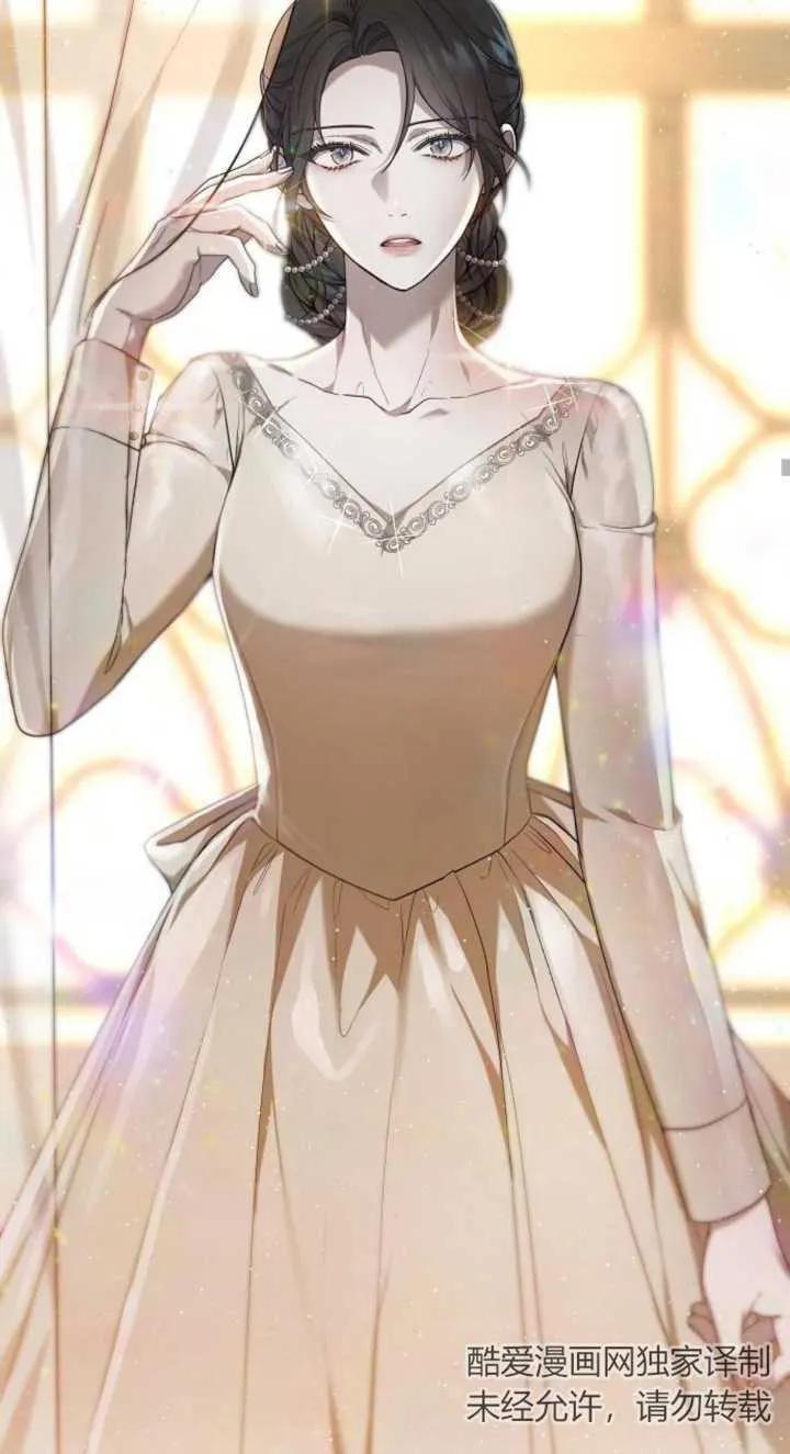 傲慢时代 - 第03话 - 第108张图