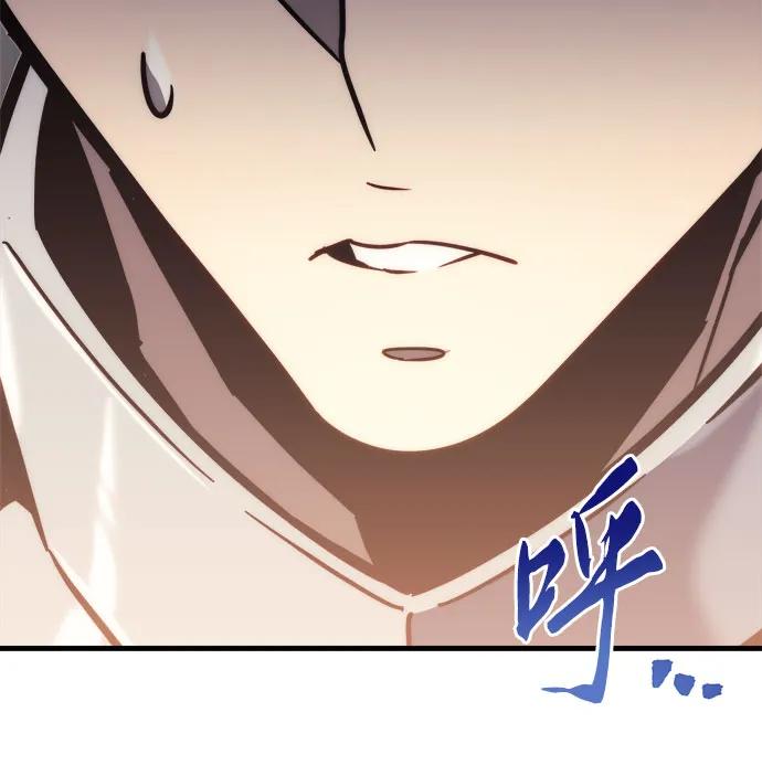 《灭门家族的重生者》第44话 第36页