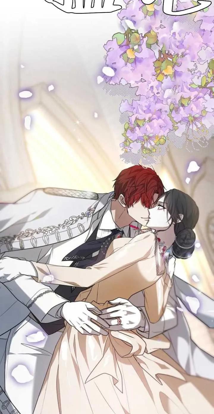 傲慢时代 - 第04话 - 第87张图