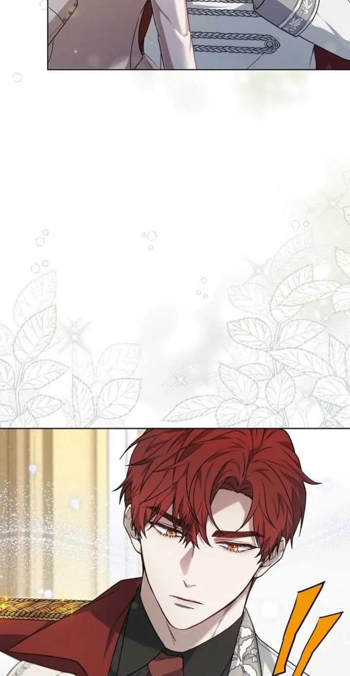 傲慢时代 - 第04话 - 第15张图