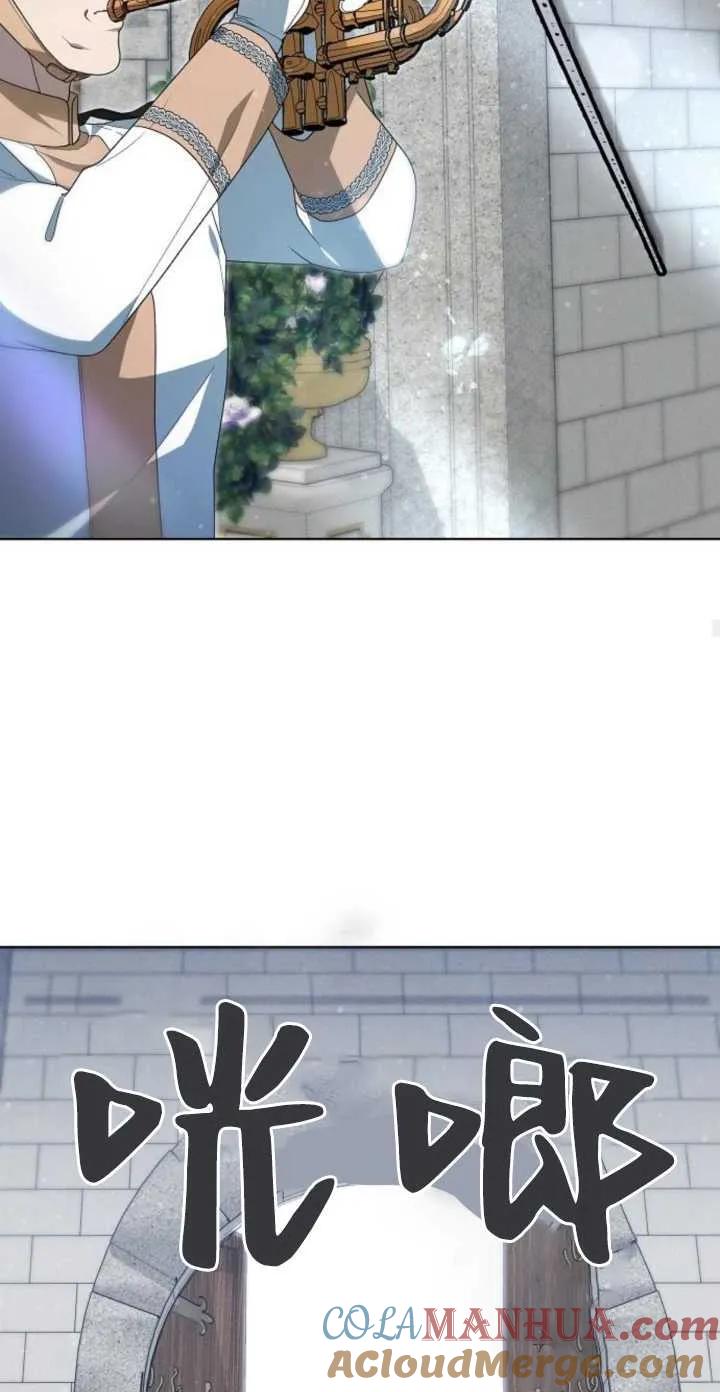 傲慢时代 - 第04话 - 第46张图