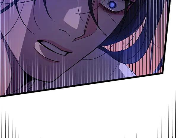《热病》第78话 心病 第32页