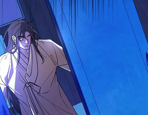 《热病》第78话 心病 第35页