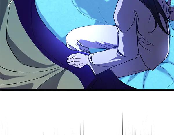 《热病》第78话 心病 第30页