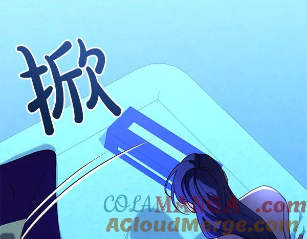 《热病》第78话 心病 第29页