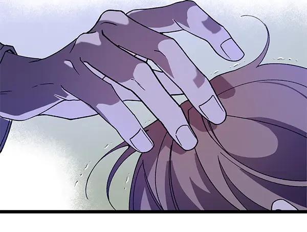 《热病》第78话 心病 第51页