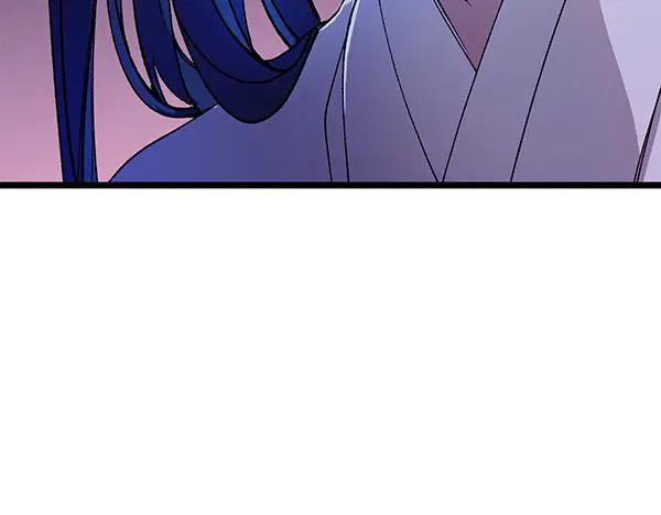 《热病》第78话 心病 第43页