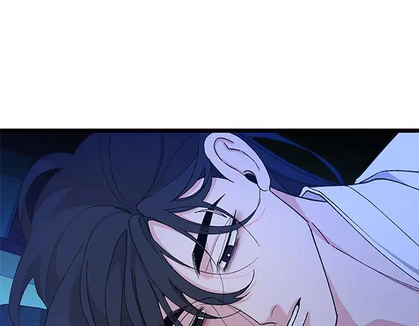 《热病》第78话 心病 第26页