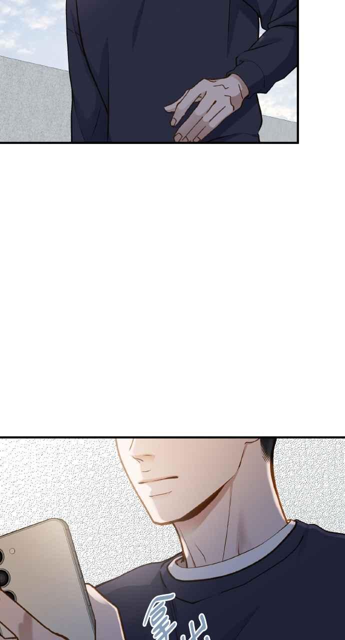 明知这样很疯狂 第23话 第48页