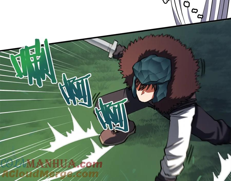 ARK：游戏新世界 第36话 宝石小镜子 第89页