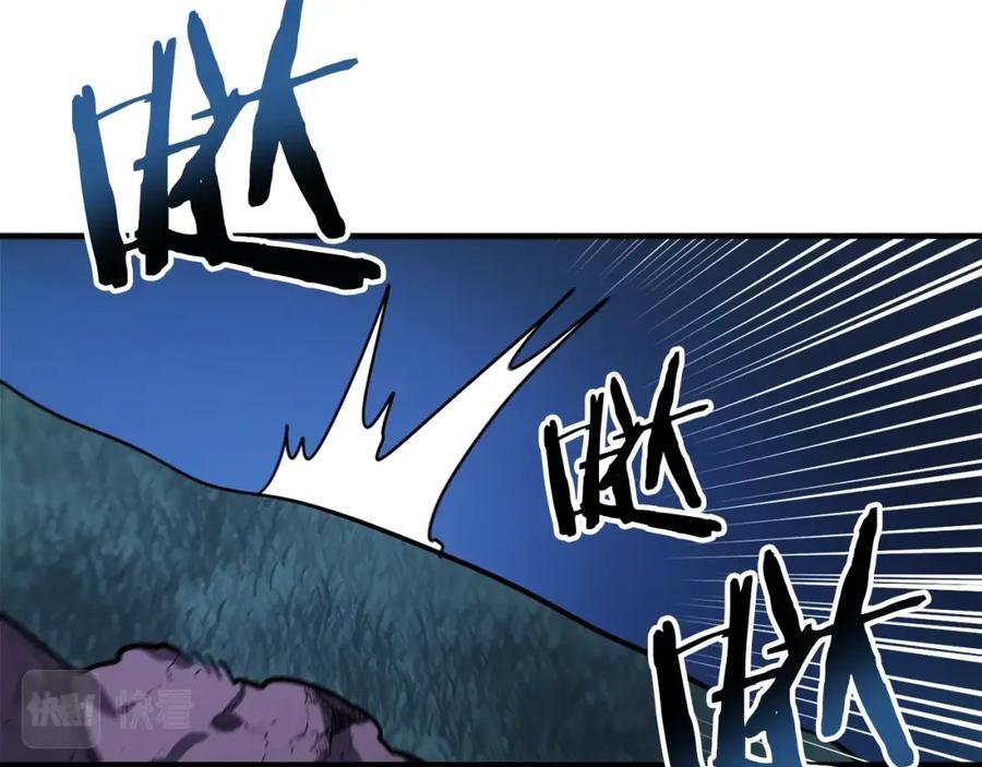 ARK：游戏新世界 第39话 黑暗就是我的家 第52页