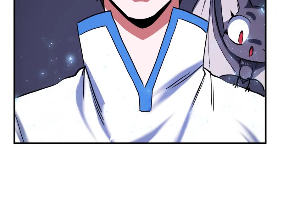 ARK：游戏新世界 第42话 孵化的蛋 第155页