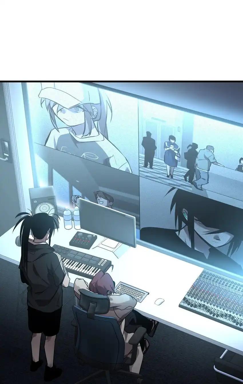 《多罗罗 Re：Verse》43 第四十三话 第11页