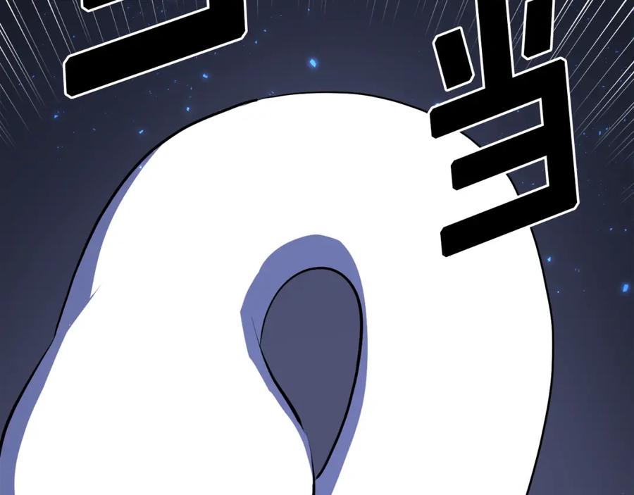 ARK：游戏新世界 第43话 任务完成！ 第6页