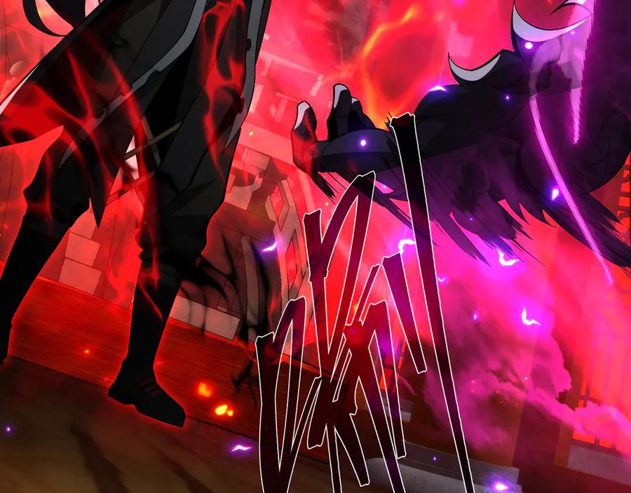 《大爱魔尊，女徒弟都想杀我》第41话 主人的爱，我在他床上体会过！ 第110页