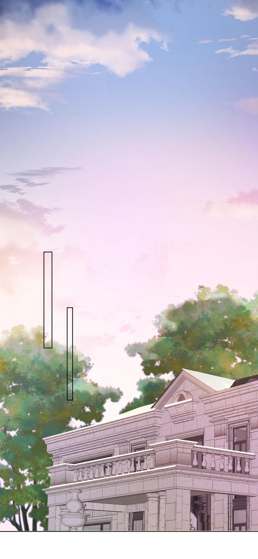 《走狗》054 一切结束 第23页