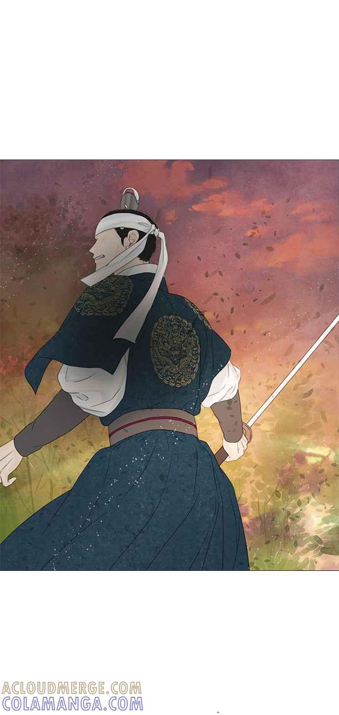 与王夜行 第60话 第46页
