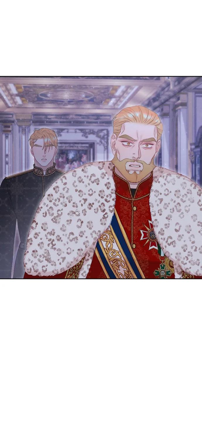 驯服黑化的野兽 - 第75话 - 第68张图