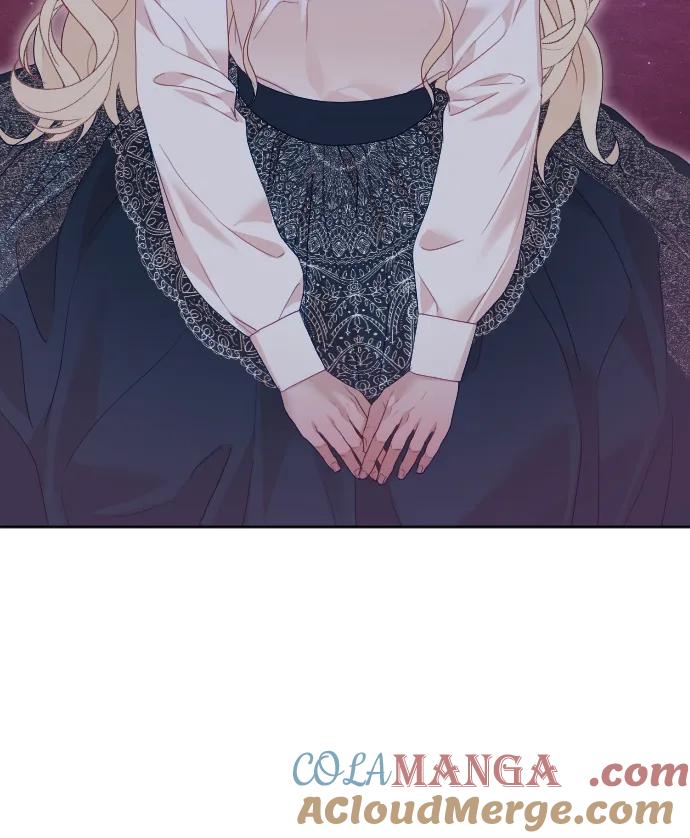 驯服黑化的野兽 - 第75话 - 第61张图