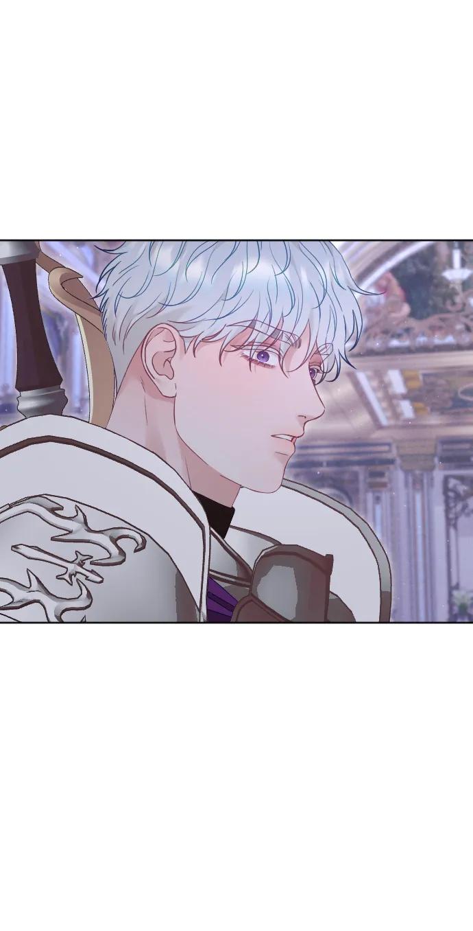 驯服黑化的野兽 - 第75话 - 第67张图