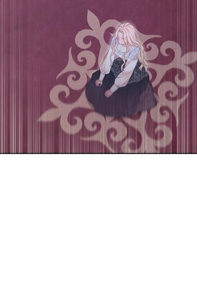 驯服黑化的野兽 - 第75话 - 第71张图