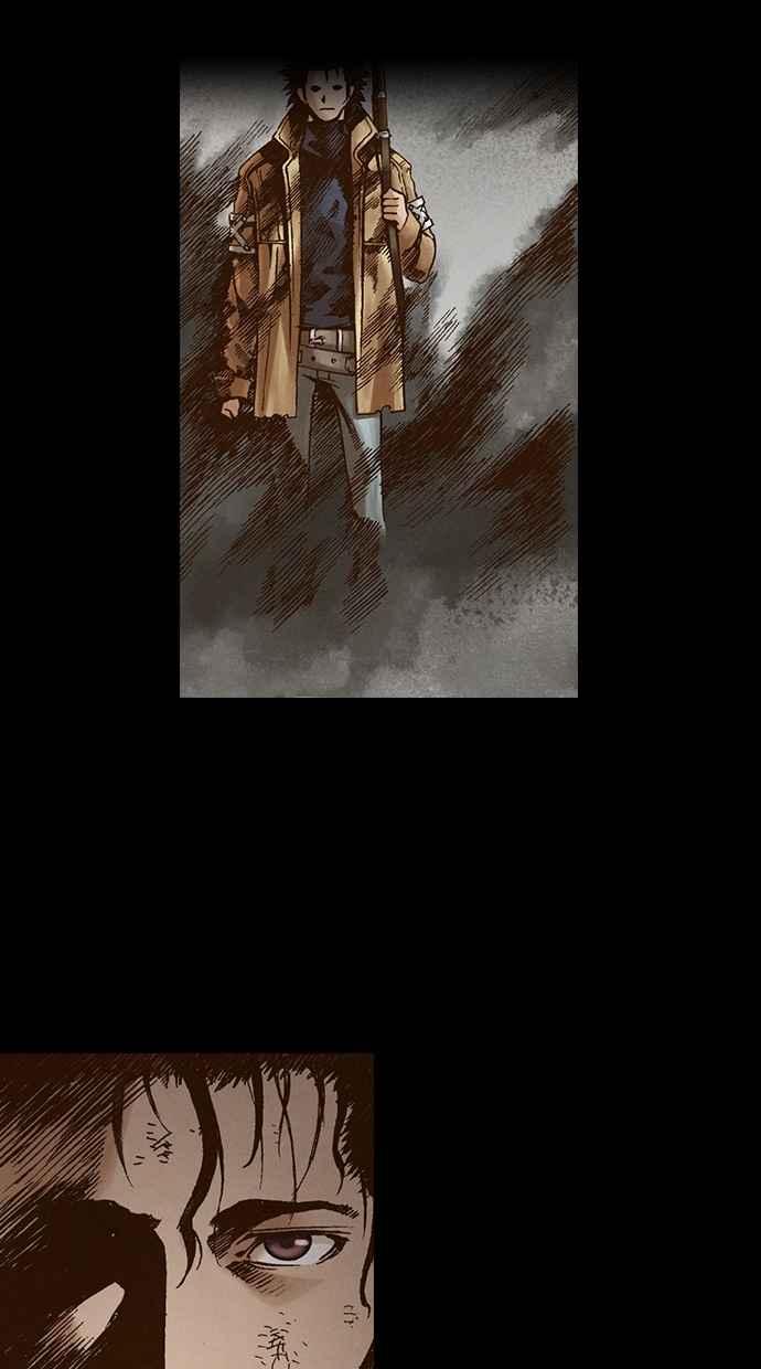 《新暗行御史》第264话 第24页
