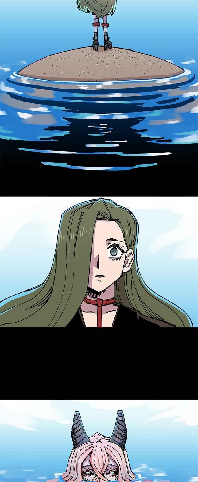 《万年老兵》第二季 第44话 第45页