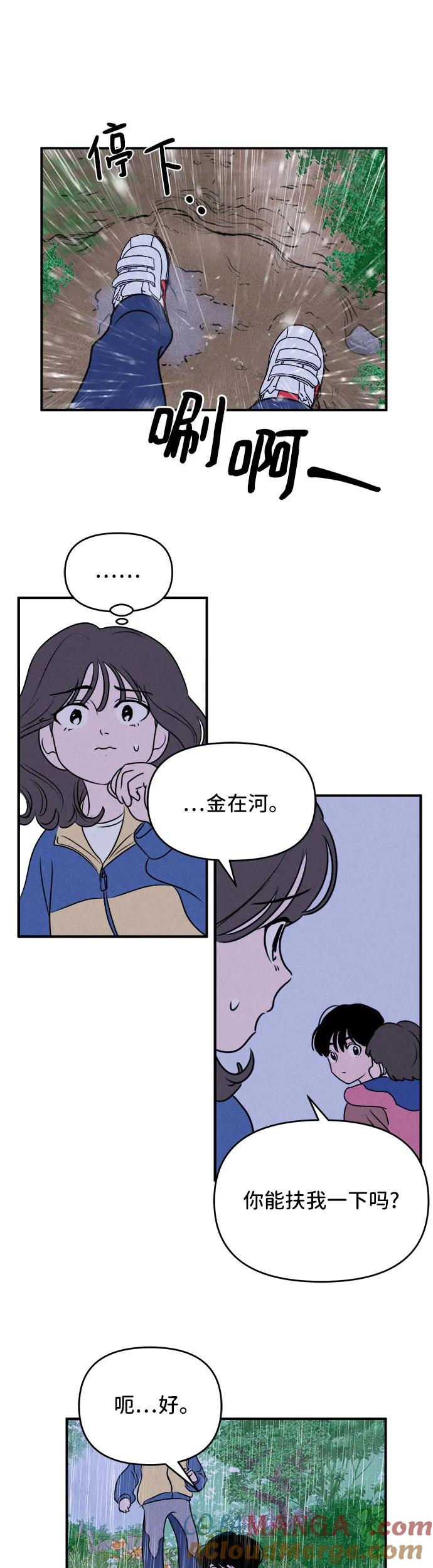 55.jpg
