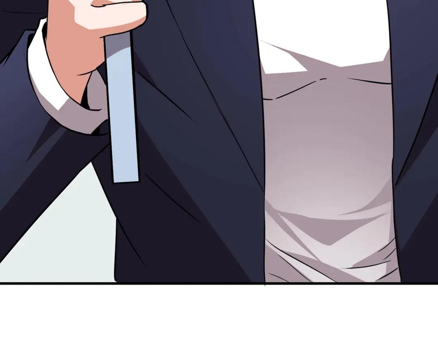 都市隐龙 - 第2话 竞拍会？秦家人算什么东西！ - 第194张图