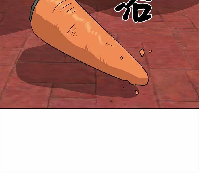 《今天也汪汪》第15话 第57页