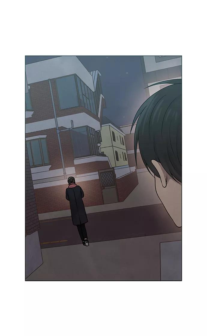 《二重身》第25话 第27页