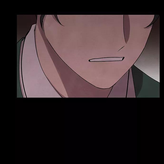 《二重身》第26话 第44页