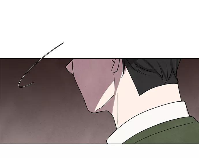 《二重身》第28话 第33页