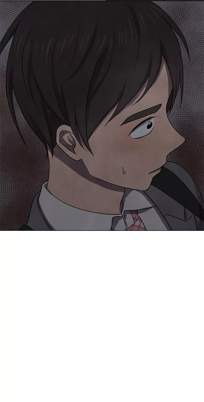 《二重身》第28话 第11页