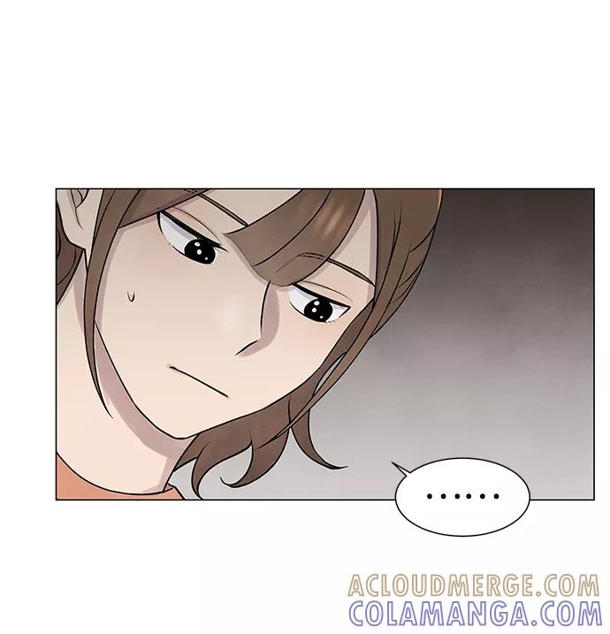 《二重身》第29话 第55页