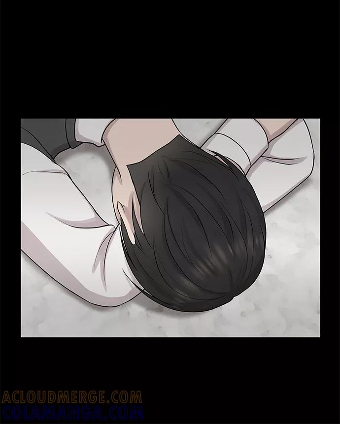 《二重身》第29话 第43页