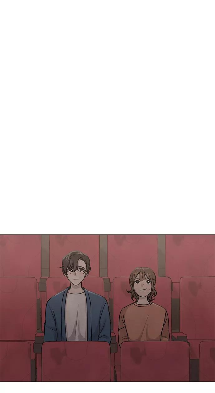 《二重身》第30话 第26页